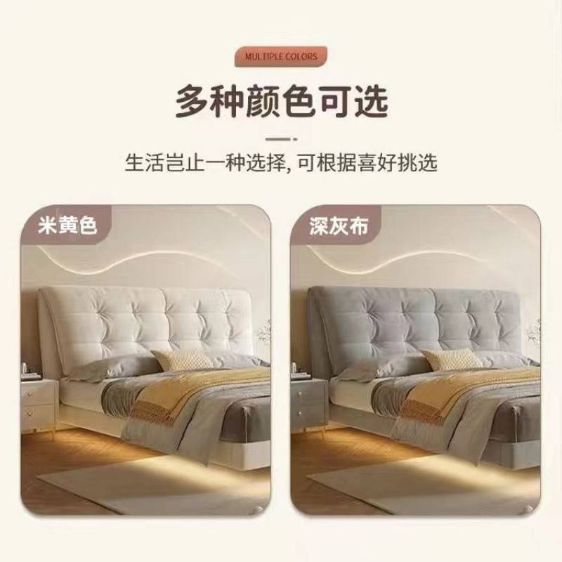 fLE奶油风科技布悬浮床简约现代轻奢双人床云朵床主卧软包悬空布
