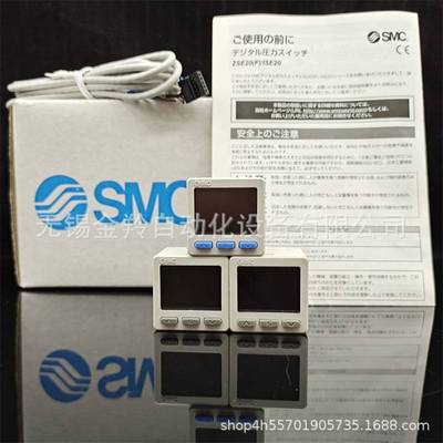 SMC压力开关ZSE20AF-R-M-01 ZSE20AF-S-M-01
