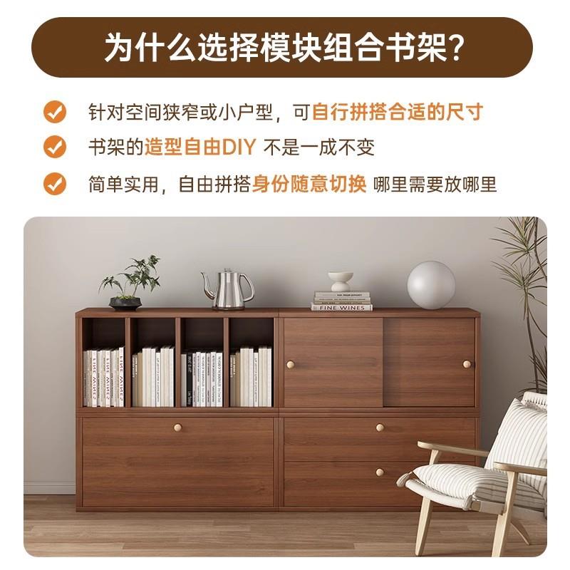 实木电视柜客厅家用自由组合柜书架落地置物架储物收纳一体展示柜