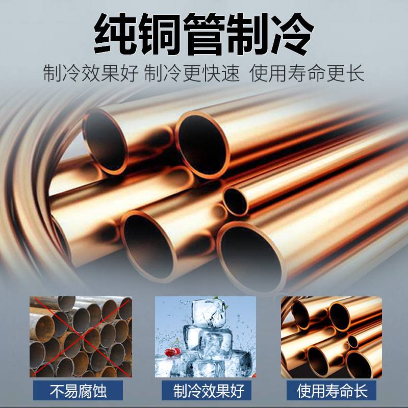 蛋糕柜冷藏展示柜糖葫芦立式西点商用小型甜品熟食水果保鲜柜台式