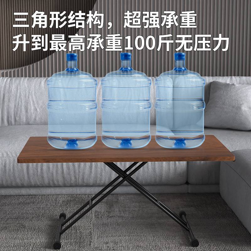 L*升降茶几小户型家用多功能餐桌两用出租屋简易小桌子日式移动折