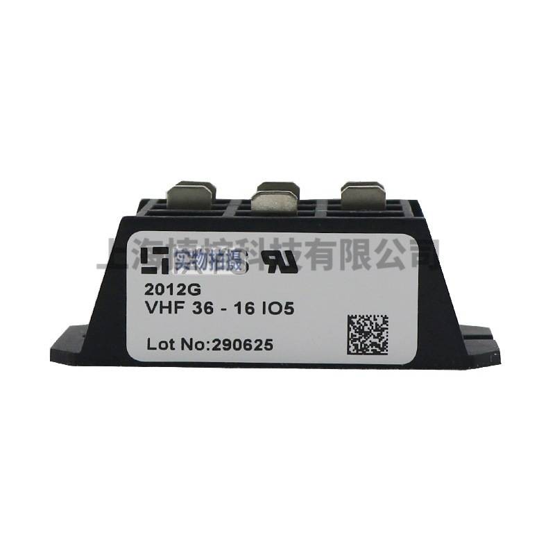 VHF36-16IO5 VHF36-12io5 单相整流桥二极管 型号齐全库存充足