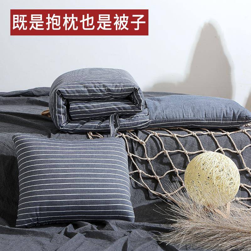 可机洗折叠纯棉抱枕被子春秋二合一车载两用毯子车用汽车儿童被子