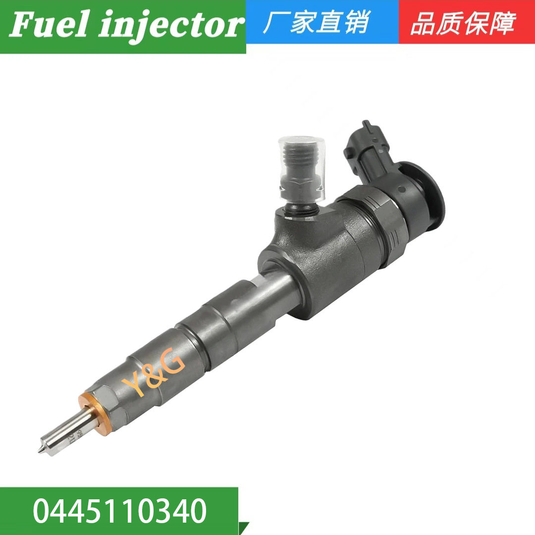 0445110340 燃油喷射器喷嘴 0445 110 340 柴油燃料喷射器