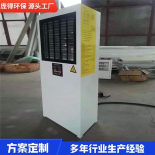 烤漆房加热风机工业暖风机油漆房加热风机热风循环恒温烘干机