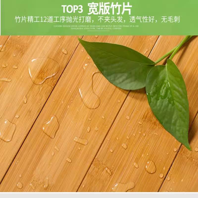 竹床折叠床单人双人简易家用成人午休午睡凉床出租房竹子硬板木床