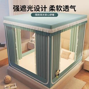 防摔蚊帐家用卧室2025新款 遮光帘一体式 蒙古包学生宿舍家用免安装