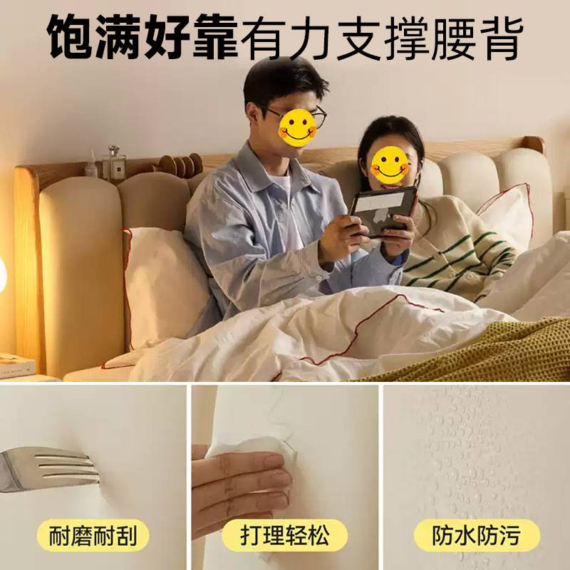 全实木床现代简约橡木床1.8米双人床卧室用床架1.5米原木风单人床