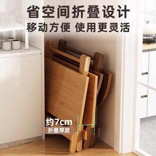 实木折叠桌吃饭出租屋用简易餐桌家用小户型小方桌夜市摆摊小桌子