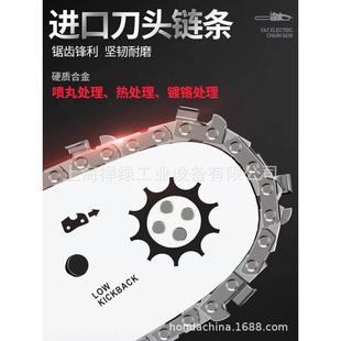 电锯家用锯柴小型电动220V锯子手持锯树神器伐木锯木工电链锯