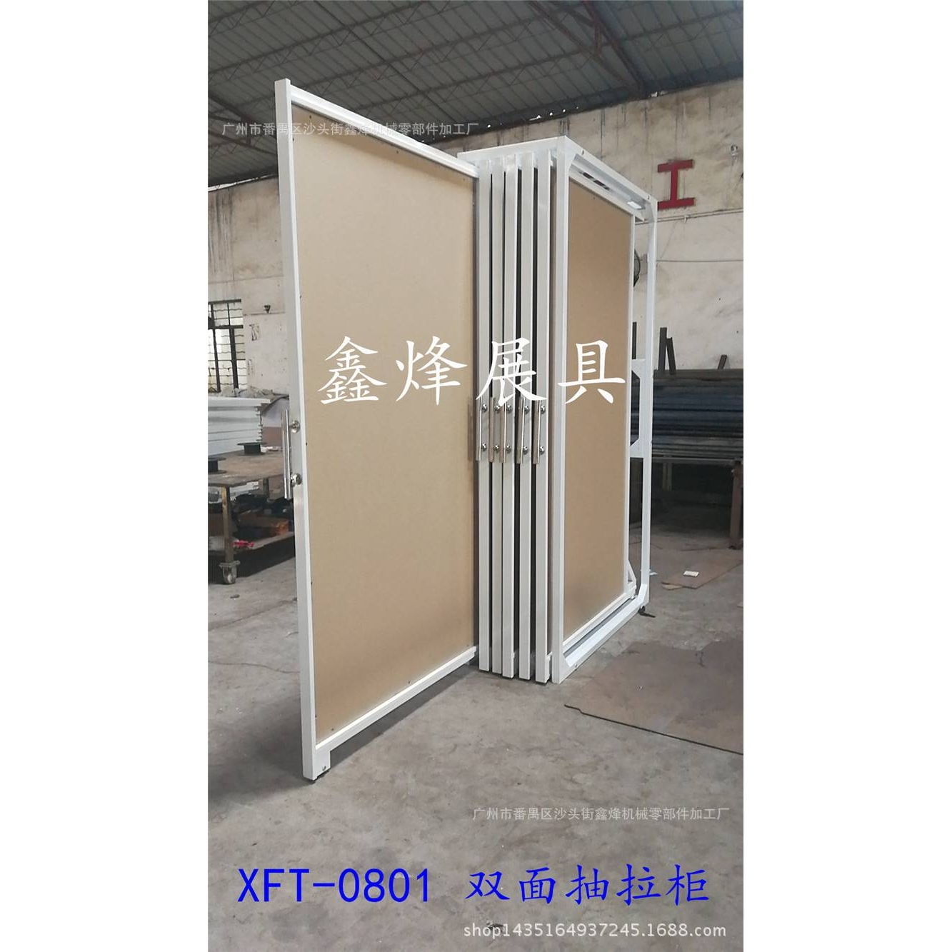 瓷砖推拉柜 瓷砖翻页展架 木地板展架展板陶瓷推拉门展柜 300 600