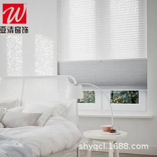 手动电动日夜蜂巢帘上海厂家直供阳光房遮阳隔音日夜蜂巢蜂窝窗帘