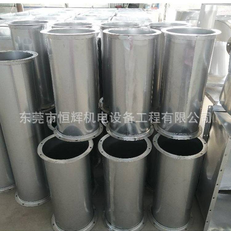 白铁皮通风管道 抽油烟管道 废气管道 地下室通风管道