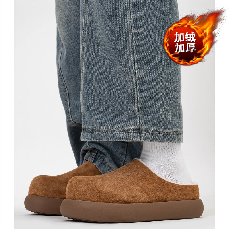 勃肯鞋男款冬季加绒小土豆棉鞋一脚蹬外穿防滑办公室豆豆包头棉拖