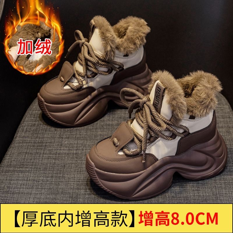厚底雪地靴女士棉鞋2025新款冬季加绒小个子内增高马丁短靴子ins