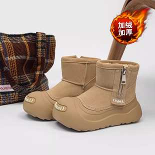 丑萌大头情侣雪地靴男女款开口笑冬季加绒加厚东北大棉鞋防滑靴子