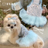 FULIPET圆舞曲花园系列西施犬马尔济斯比熊雪纳瑞