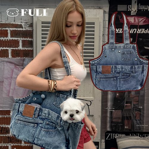 FULIPET「重水洗牛仔包」.丹宁系列.西施犬马尔济斯比熊雪纳瑞