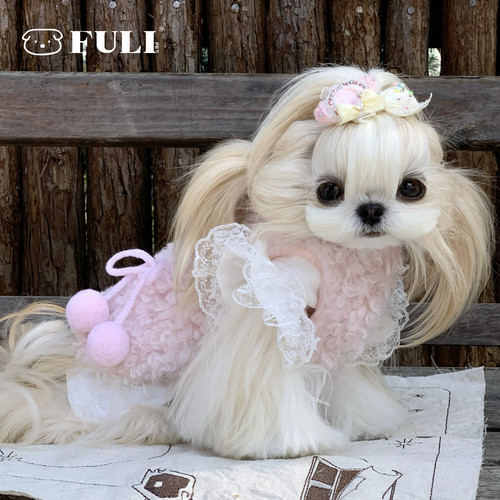 FULIPET「韩国卷毛小羊马甲」.暖暖系列.西施犬马尔济斯比熊