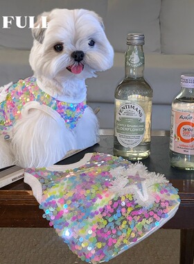 FULIPET「闪闪」小狗音乐节.亮片背心.假日系列.西施犬马尔济斯