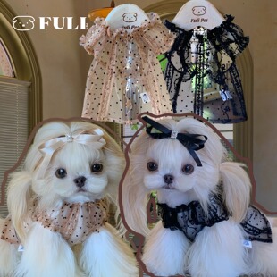 FULIPET「巧克力」性感蕾丝薄衫 .假日系列.西施犬马尔济斯比熊