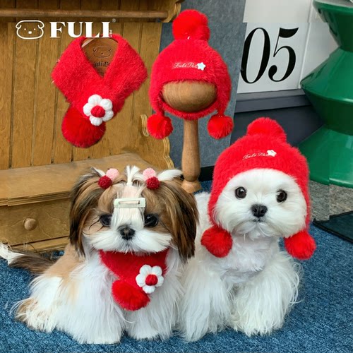 FULIPET「泡泡套装-新年限定」暖暖系列.西施犬马尔济斯