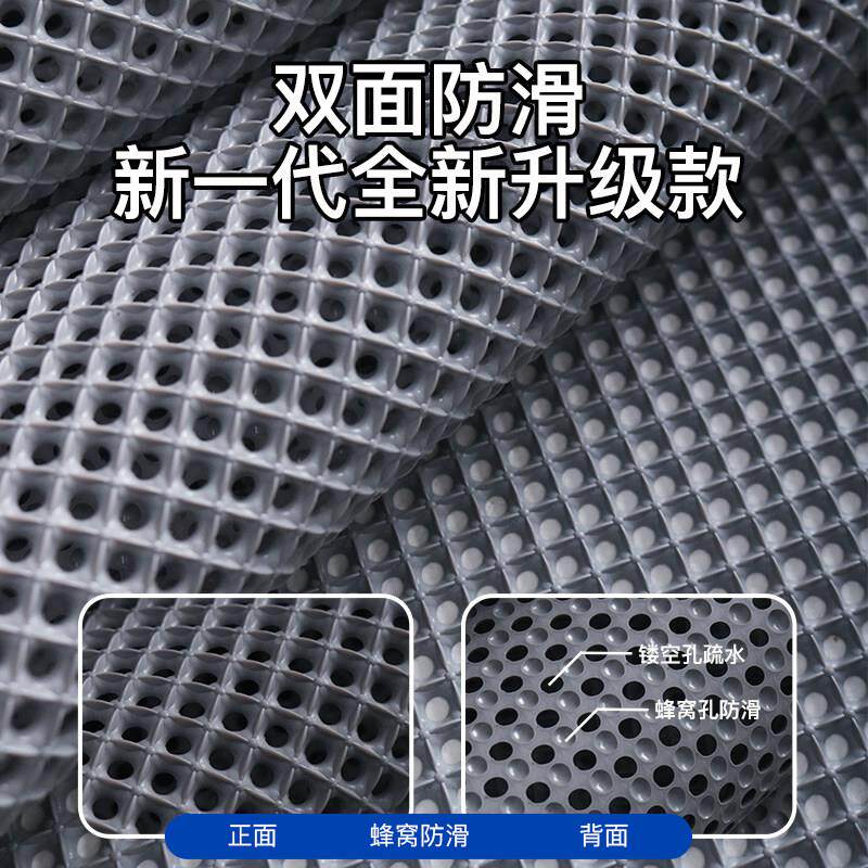 老人浴室防滑安全浴房洗XTF-2026澡防摔地垫垫卫P生间专用VC整铺