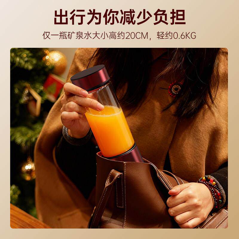 中科榨汁机玻GN-A16璃小型家用料理机可电碎冰电动汁果奶昔便携20