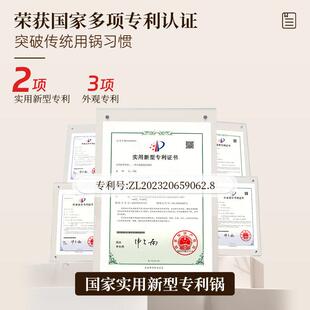 古臻家匠层铁锅有耳炒锅无涂精铁不易粘锅圆烫底用古臻匠爆炒防燃