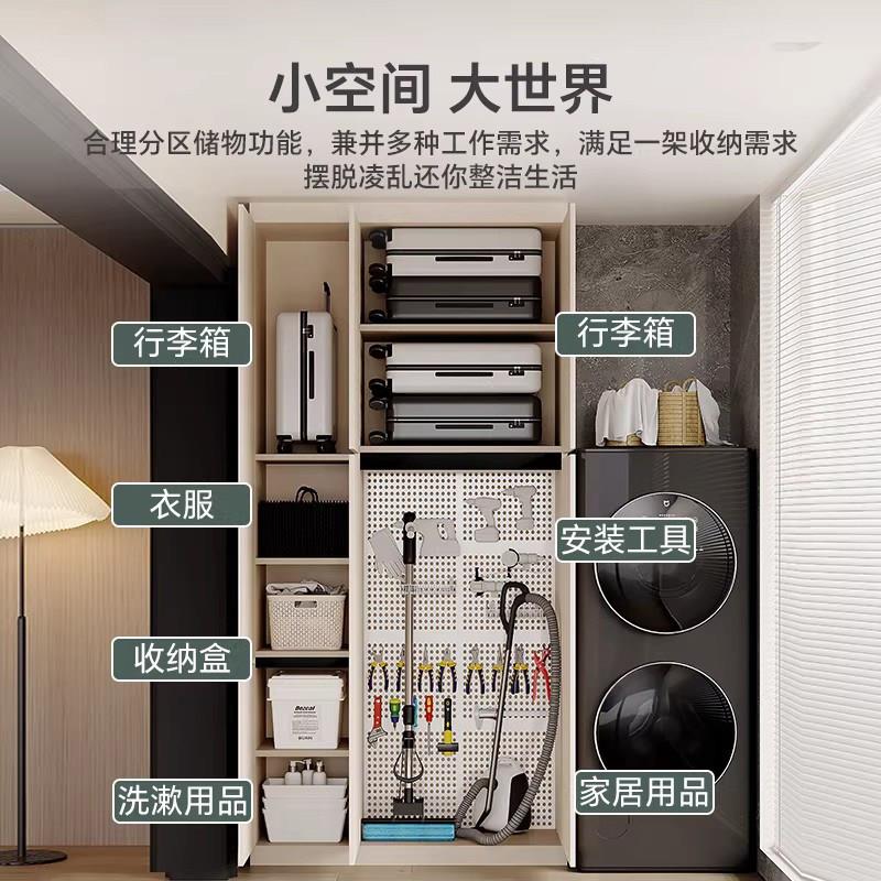 铝合金阳储柜防晒防水物收纳杂物柜台高柜靠墙飘一体定制窗柜柜子