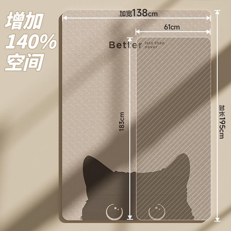 超双人瑜珈垫健身OGOGO-SR垫跳家用滑减震静大音加厚舞蹈操运防动