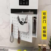 燃气热水器管道洞装 洞板壁41828饰遮挡打箱挂炉遮挡罩厨房瓦斯遮