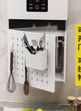 燃气热水器管道洞装洞板壁41828饰遮挡打箱挂炉遮挡罩厨房瓦斯遮