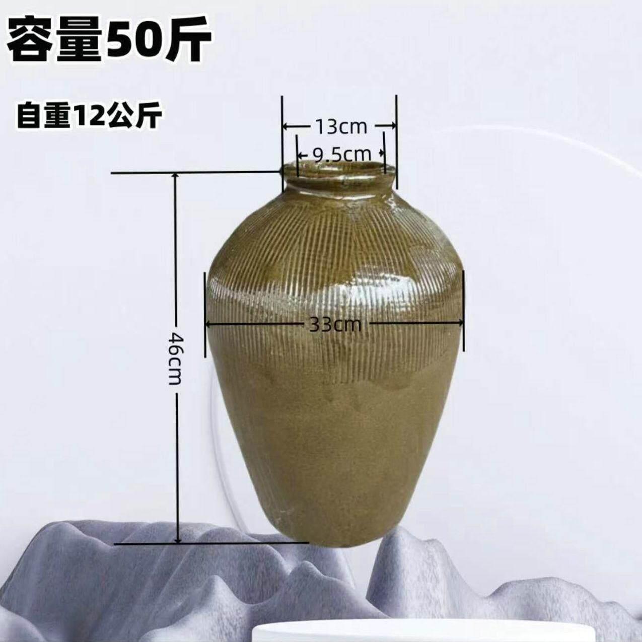 批破发 损包赔土陶DNJ老式酒 陶坛陶瓷酒坛酒罐酒缸酒坛瓷 50斤容