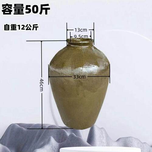 批破发 损包赔土陶DNJ老式酒 陶坛陶瓷酒坛酒罐酒缸酒坛瓷 50斤容