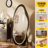 安居镜客全身卧家用落地镜实mg 11衣木穿镜子芒果异形女生室网