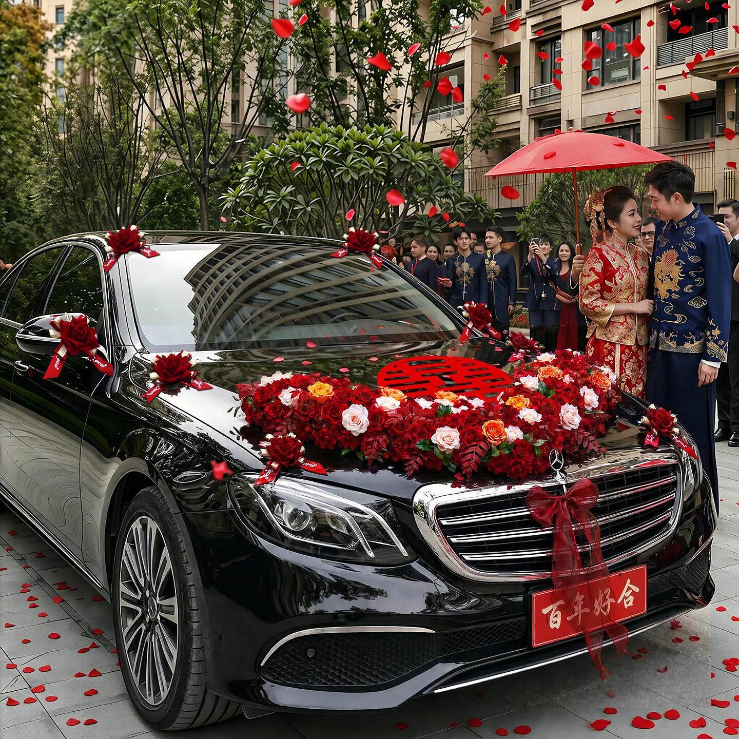 真车装婚饰车头花主车仿花车队拉花全套结婚婚庆用品婚嫣设计（礼