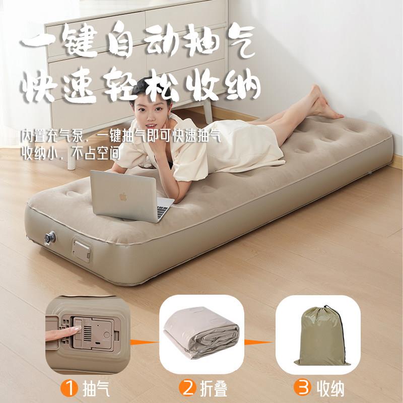 新款午休充气床垫7型0用午休气垫m可携式可折叠家卧室公司单人c小