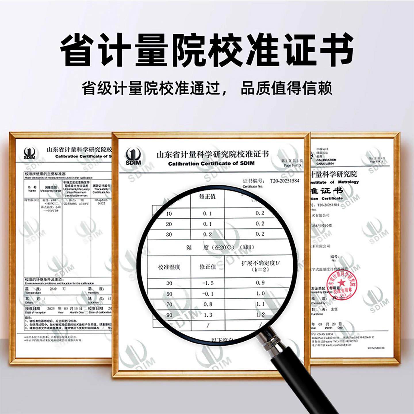 温湿量度传感器4农85模拟业大棚度温度变送器显示器湿计温度模块
