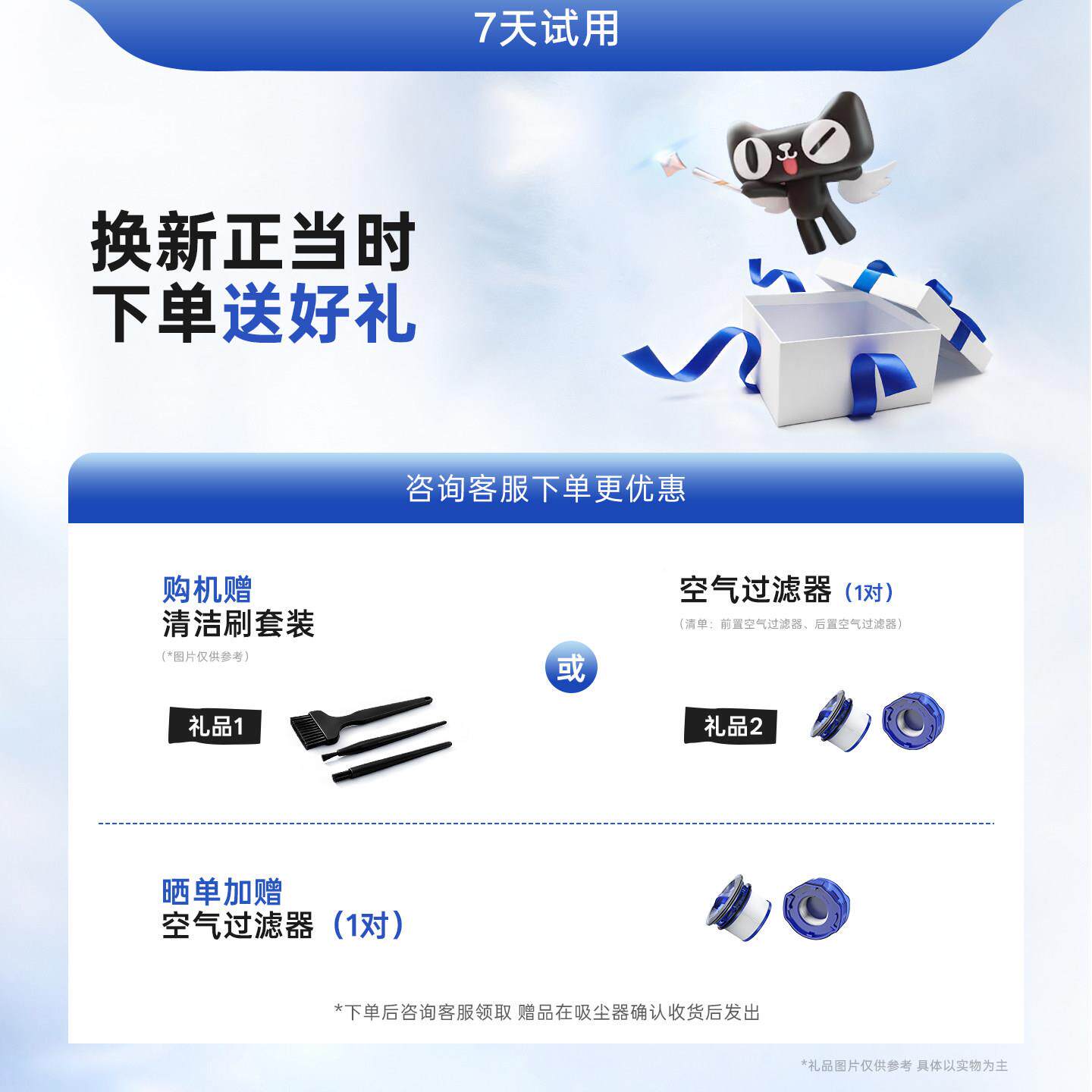 可零20 MAX吸尘器家狗用大吸力大功毛率强X力除尘除螨猫毛X20 MAX
