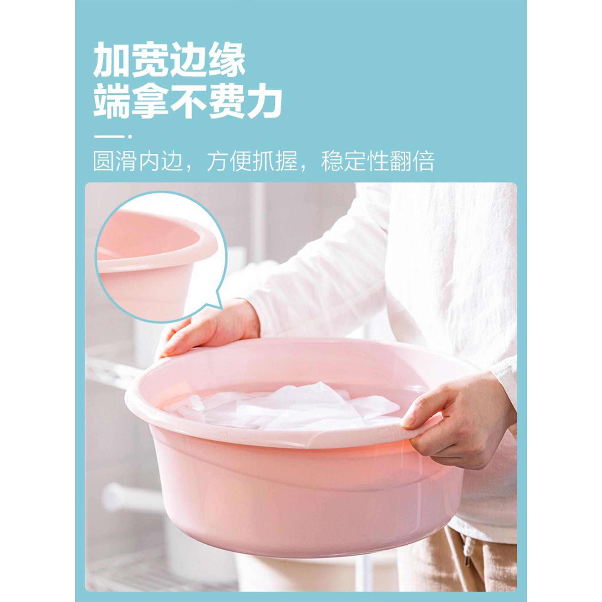 茶花婴儿洗澡盆家用特大盆厚号加儿童宝宝脚浴/塑料洗被子洗衣洗