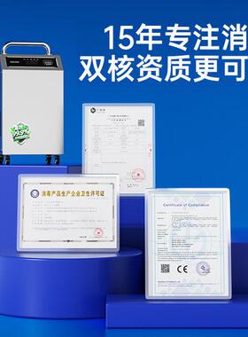 飞立臭氧消毒机水理臭氧处发生器食品厂车FL-AF01间工业殖冷库养