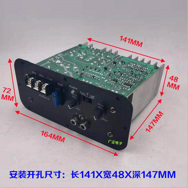 放2100W靓GL-1007声大功率120V功板2寸车载全频纯低音8寸1寸电路