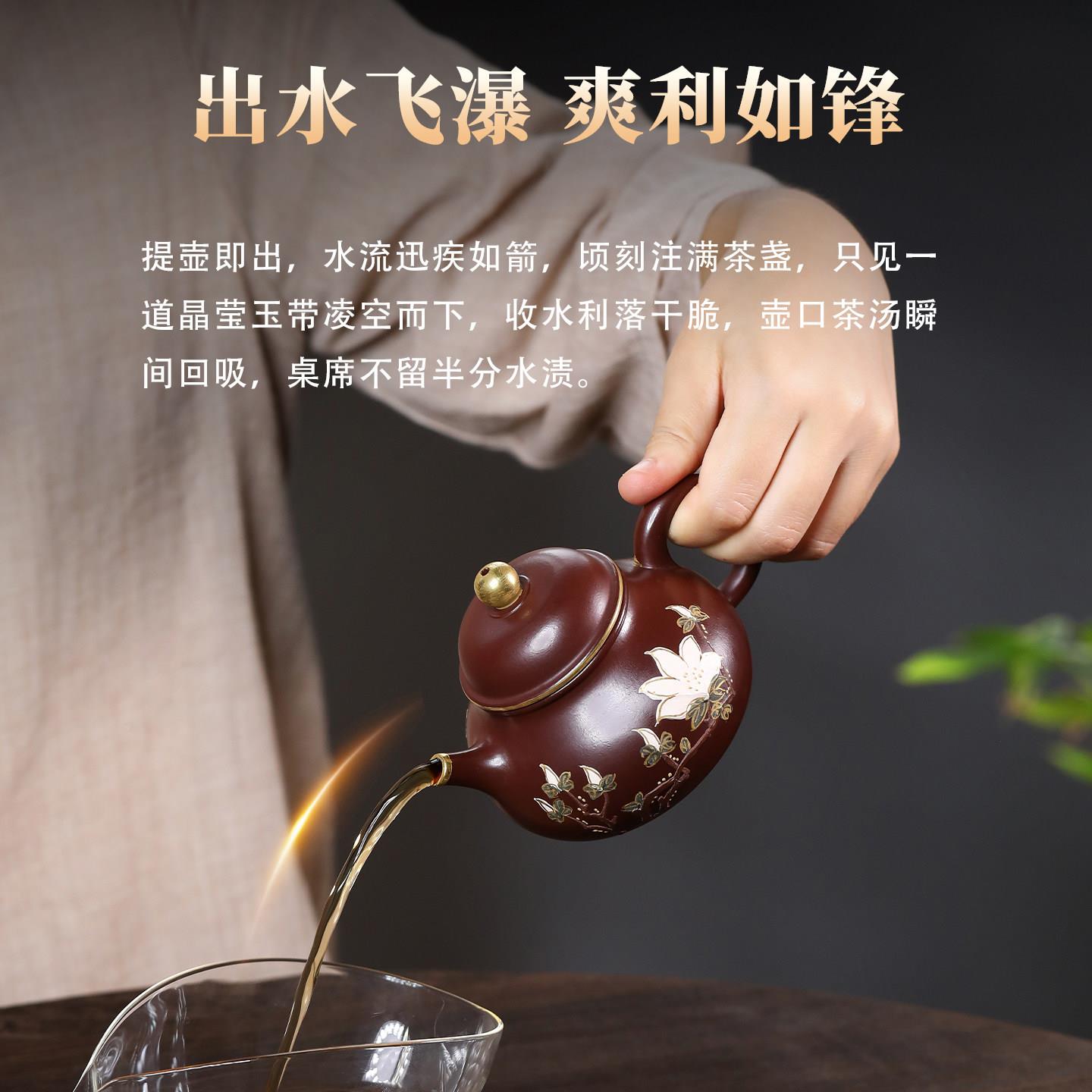 仙宜SX88128兴砂紫砂手壶纯全工原矿彩绘容天夫紫砂茶壶精品功茶