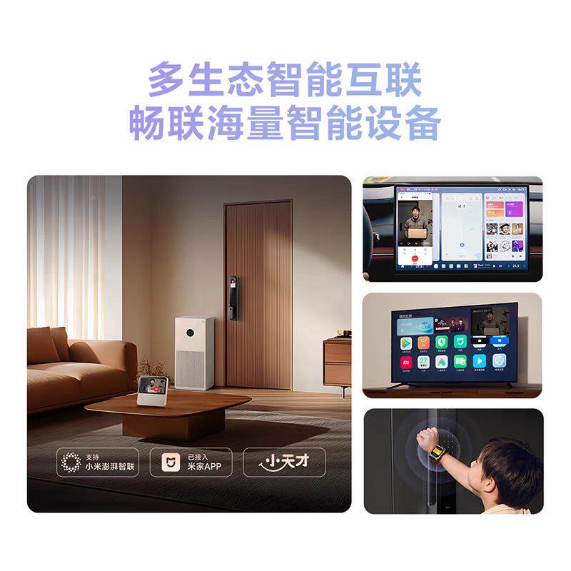 智能门锁魅影P9指静脉多眸3别D人脸识密家用子入户/门锁码电锁
