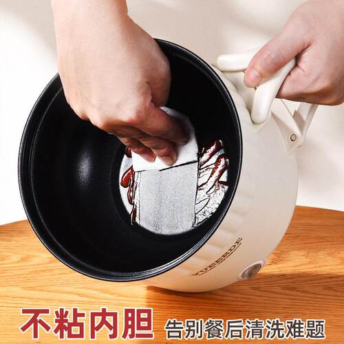 快煮小摺型宿舍泡面锅学生煮面不沾锅小率功多功能叠单人小RY--72