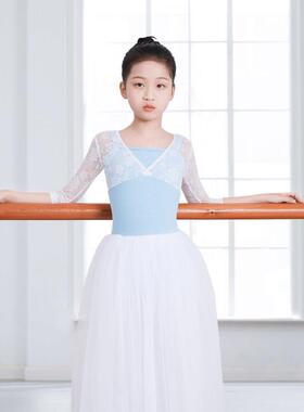 舞蹈服儿蕾童女芭C66143蕾舞丝体舞服中国蹈带体操服女童吊形体服