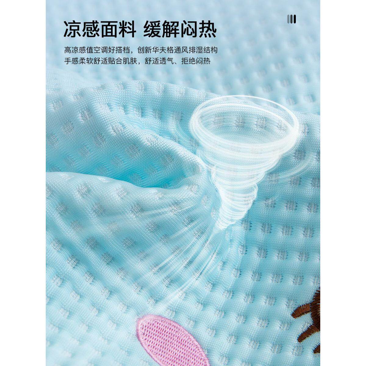 艾洛琳夏季冰丝凉感豆头豆NYQ枕单学生儿童夏透天气荞麦枕芯人助