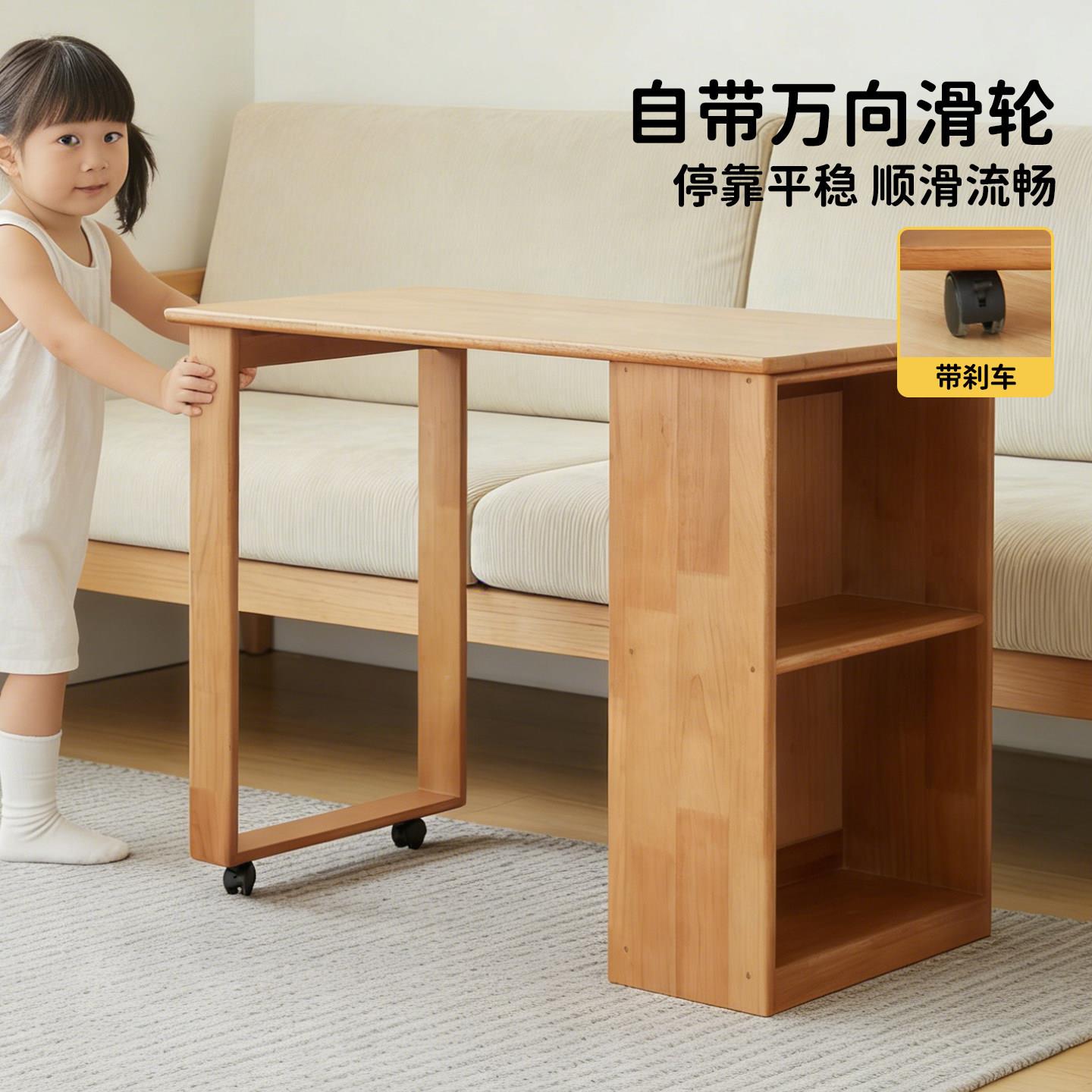 全实书桌电公脑桌卧字LJ-0384-室家用木床边桌办桌可移动书架一体