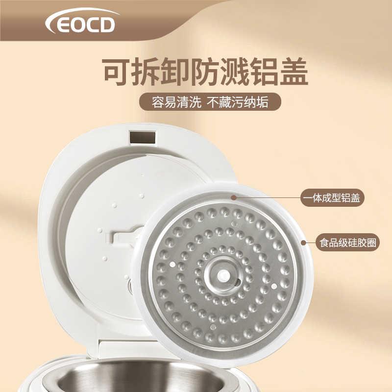 糖电饭煲米汤分离家用多功0涂层加厚能不能锈钢XY-F30E1智沥控糖
